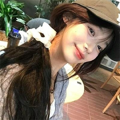 白公主