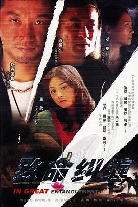 在你身边笑对明天 封面图