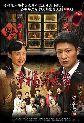 我叫MT第六季 封面图