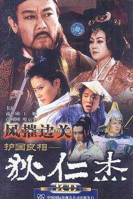 独自在夜晚的海边 封面图