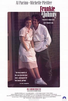 步步笙欢 封面图