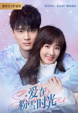 沉默的舰队第一季～东京湾大海战～ 封面图