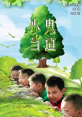 灵异侦缉档案 封面图